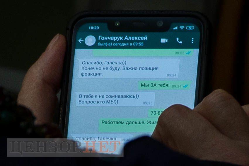 / censor.net.ua / censor.net.ua