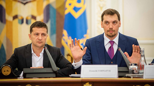Зеленский, Гончарук Зеленский, Гончарук
