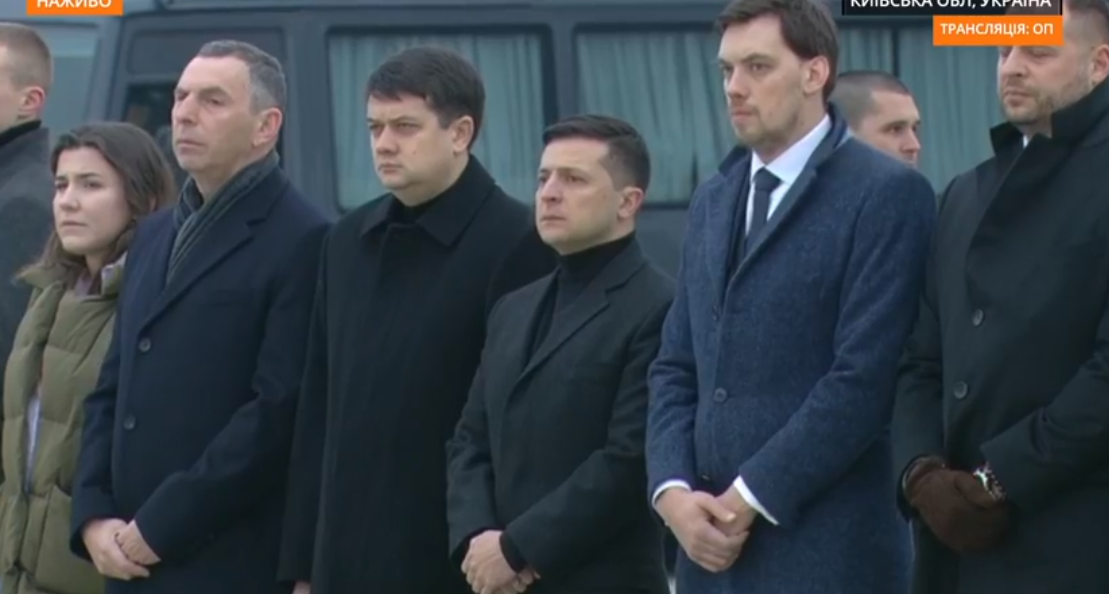 В Борисполь прибыл борт с телами погибших в Иране украинцев