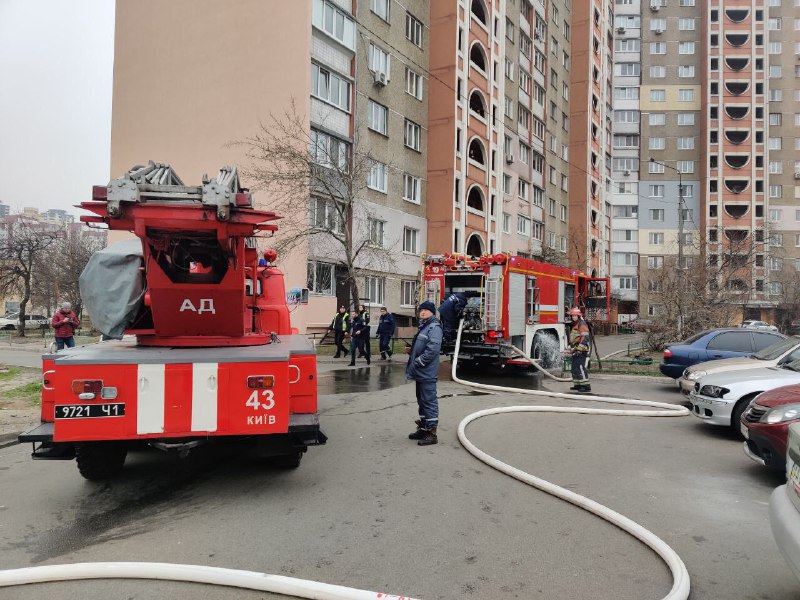 На место приехали спасатели На место приехали спасатели