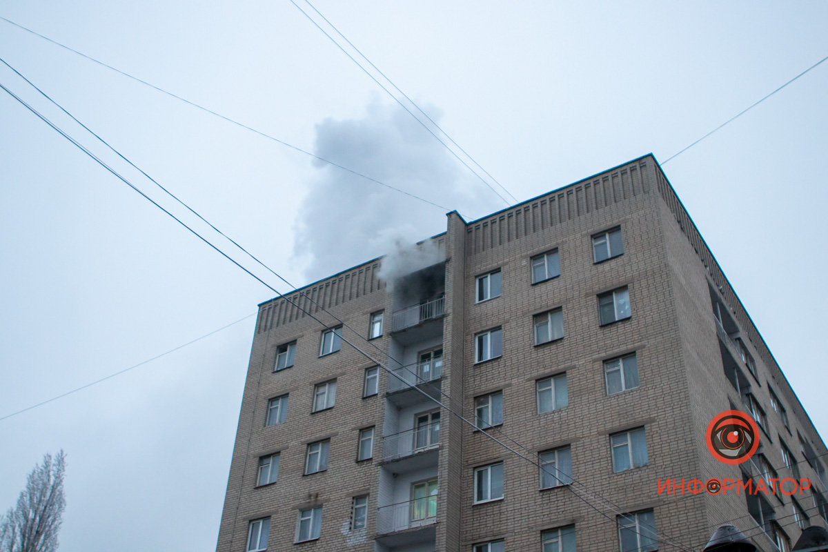 В общежитии колледжа в Днепре вспыхнул пожар В общежитии колледжа в Днепре вспыхнул пожар