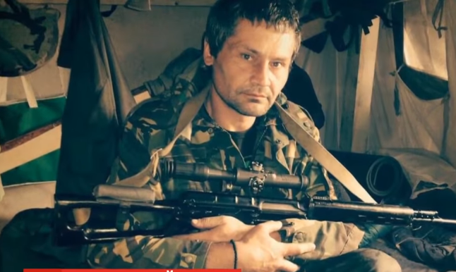 Иван Иваненко Иван Иваненко