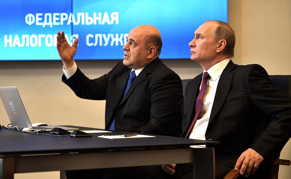 Путин, Мишустин Путин, Мишустин
