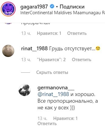 "Срамота": Полина Гагарина засветила грудь под купальником-ниточкой "Срамота": Полина Гагарина засветила грудь под купальником-ниточкой