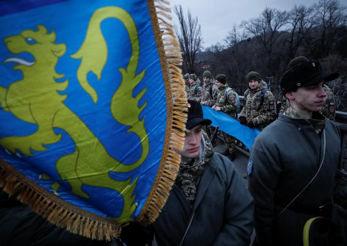 В Киеве активисты отметили День соборности Украины 2020