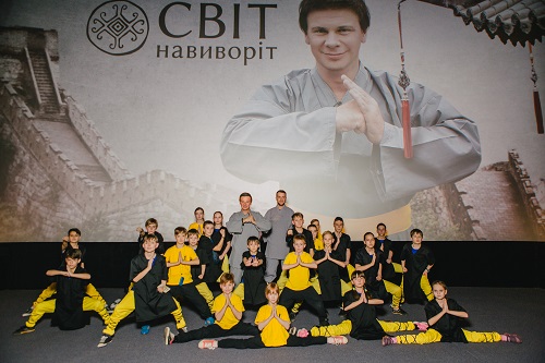 Мир наизнанку 11 сезон премьера