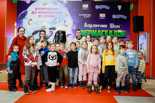 Барашек Шон Фермагеддон пермьера