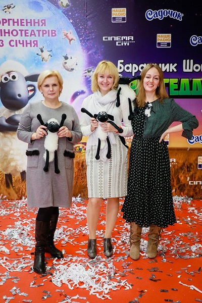 Барашек Шон Фермагеддон пермьера