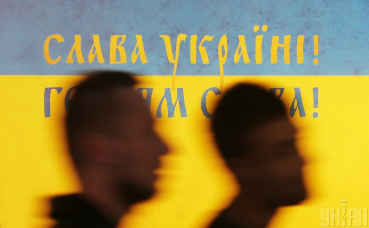 Андрей Золотарев считает, что инвесторам не стоит говорить фразу Слава Украине - Гончарук новости Андрей Золотарев считает, что инвесторам не стоит говорить фразу Слава Украине - Гончарук новости