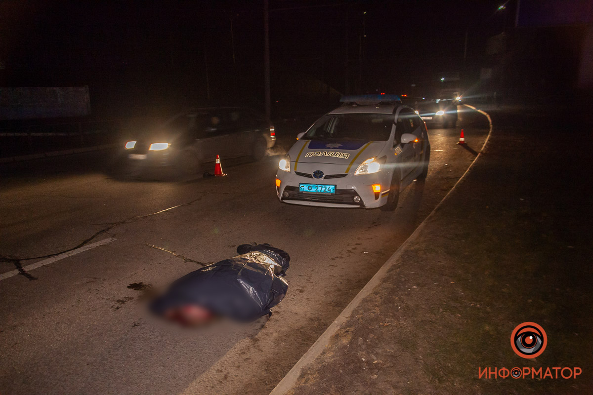 В Днепре легковушка не переходе убила двух мужчин