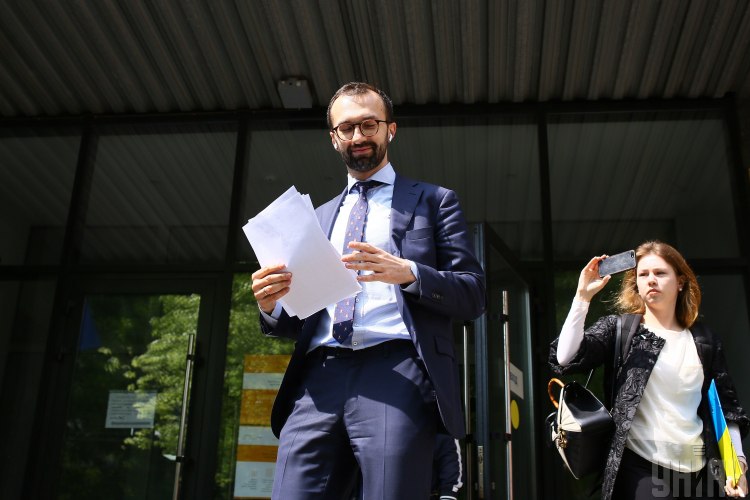 Лещенко Лещенко