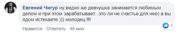 "Идиотом себя зачем выставлять": Бабченко назвал Билли Айлиш "х*ней" и получил на орехи в Сети