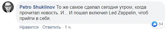"Идиотом себя зачем выставлять": Бабченко назвал Билли Айлиш "х*ней" и получил на орехи в Сети