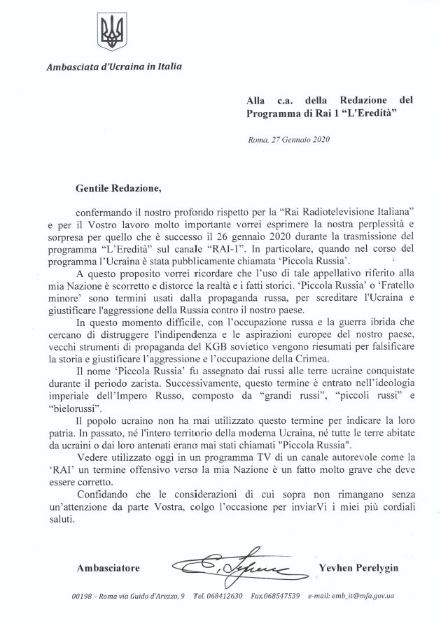 Открытое письмо Посольства Украины в Италии Открытое письмо Посольства Украины в Италии