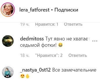 "Сесть мужику на лицо": звезда Вечернего Квартала разделась на пикантном фото "Сесть мужику на лицо": звезда Вечернего Квартала разделась на пикантном фото