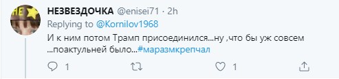 "Совсем кукуха у старого бандеровца съехала": в России вой из-за слов Кравчука о Гитлере "Совсем кукуха у старого бандеровца съехала": в России вой из-за слов Кравчука о Гитлере