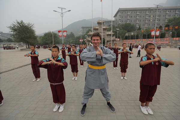 Мир наизнанку 2020