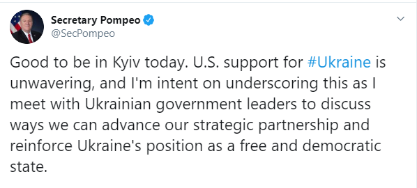 Помпео прибыл с визитом в Украину