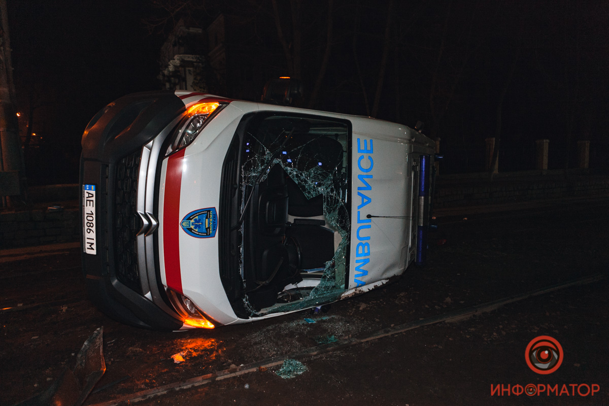 ДТП в Днепре