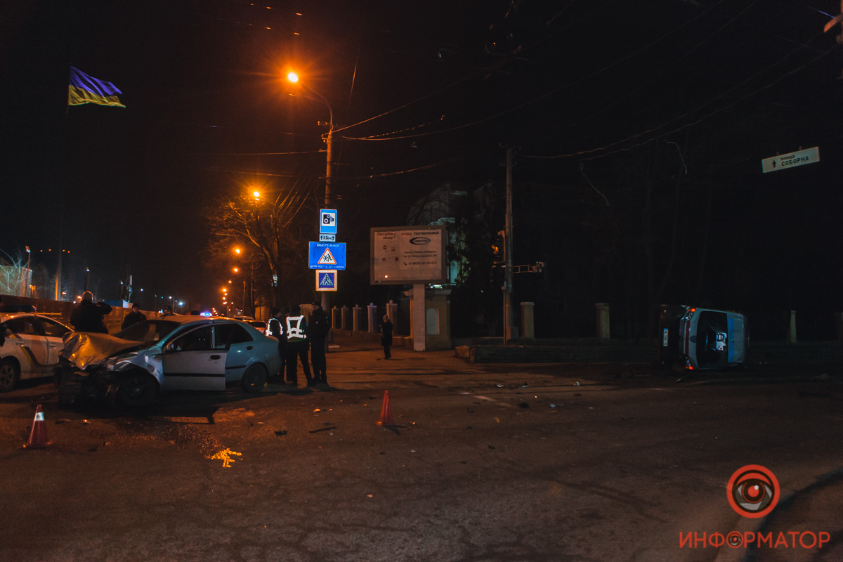 ДТП в Днепре