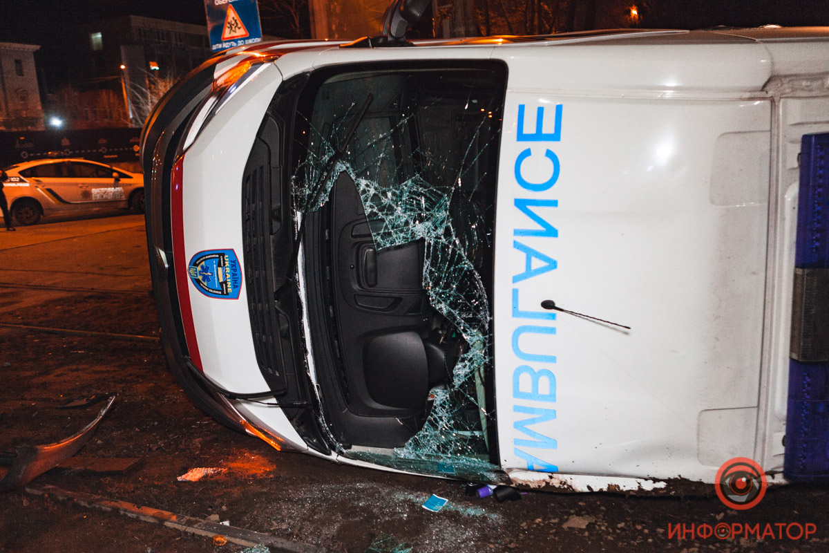 ДТП в Днепре