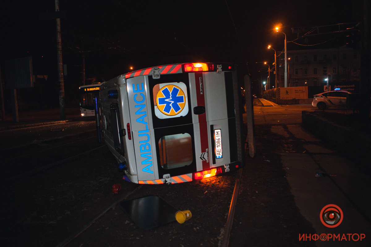 ДТП в Днепре