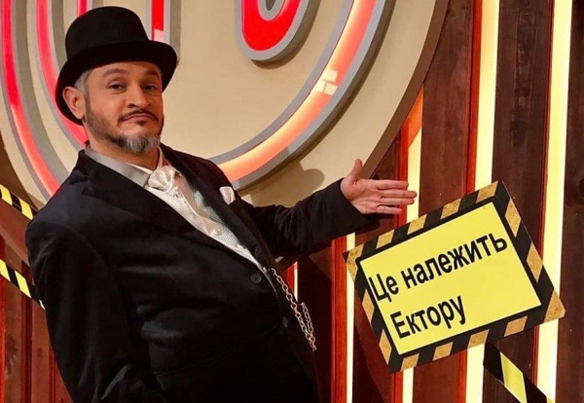 Мастер Шеф Новый Год