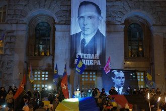 Бандера Бандера
