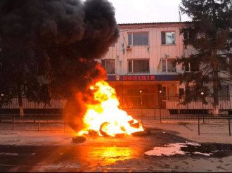 Видео Новая Каховка 2014 Года