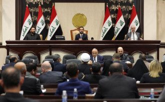Парламент Ирака Парламент Ирака