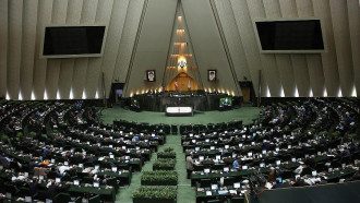 Парламент Ирана 