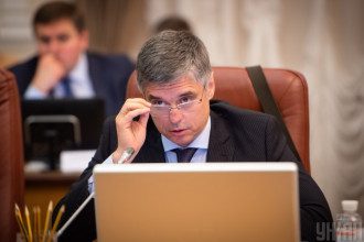 Пристайко Пристайко