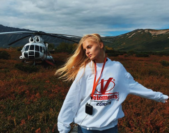 Ксения Пунтус