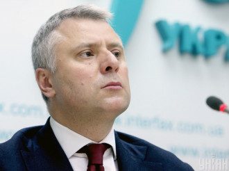 Назначение Витренко - как собирают голоса Назначение Витренко - как собирают голоса