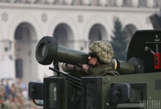Javelin