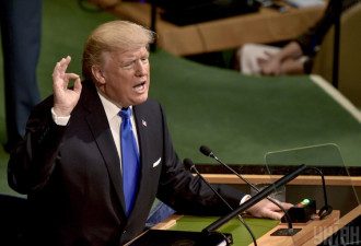 Трамп