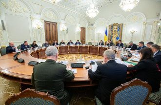 СНБО СНБО