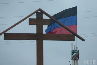 Денис Пушилін повідомив, що ДНР 21 березня закривається – Новини Донбасу Денис Пушилін повідомив, що ДНР 21 березня закривається – Новини Донбасу