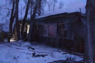 пожар пожар