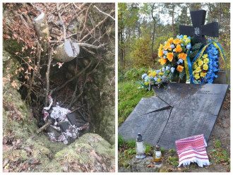 Могила воинов УПА в Польше, гора Монастырь Могила воинов УПА в Польше, гора Монастырь