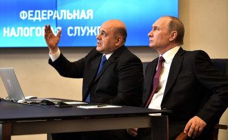 Путин, Мишустин Путин, Мишустин