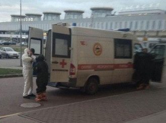 Коронавирус в России Коронавирус в России