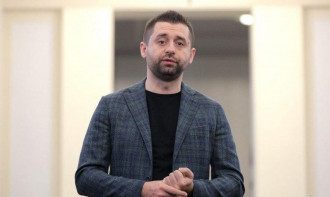 Арахамія