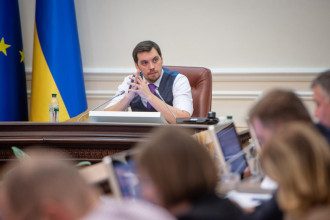 Алексей Гончарук Алексей Гончарук