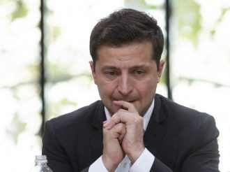 Зеленский