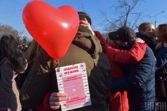 Львы 27 января могут оказаться в плену у пылкой любви - Гороскоп на 27 января 2020 года Львы 27 января могут оказаться в плену у пылкой любви - Гороскоп на 27 января 2020 года