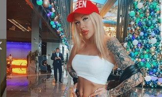 Ирина Морозюк Ирина Морозюк