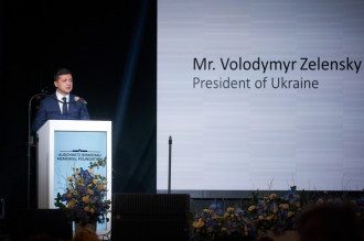 Владимир Зеленский Владимир Зеленский