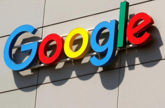 Googl Googl