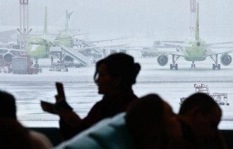 В Москве захватили самолет В Москве захватили самолет